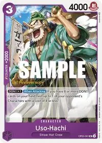 Uso Hachi (Awakening of the New Era: 1st Anniversary Tournament Cards)
