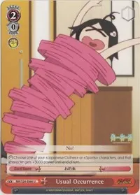 Usual Occurrence (NISEMONOGATARI)