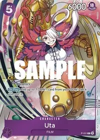 Uta CS 2023 Event Pack (One Piece Promotion Cards)