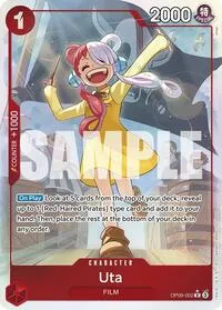 Uta Parallel (Emperors in the New World) — One Piece Card Game Card Value