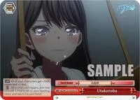 Utakotoba E (MyGO!!!!! x Ave Mujica) — Weiss Schwarz Card Value