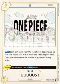 UUUUUS (Extra Booster: Anime 25th Collection)
