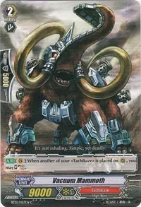 Vacuum Mammoth (BT03: Demonic Lord Invasion)