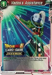 Vadoss Assistance (Judge Promotion Cards)
