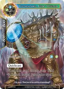 Vafthruthnir Giant Wiseman (Vingolf 3 - Ruler All Stars)