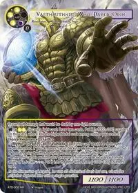 Vafthruthnir Who Dared Odin (Antechamber of the Ten Dimensions)