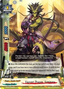 Vagrant Dragon Semimaru (Overturn! Thunder Empire!!) — Future Card BuddyFight Card Value