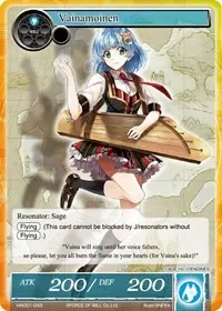 Vainamoinen (Vingolf -Engage Knights-)