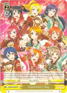 Valentimes Day (Love Live! Vol. 2)