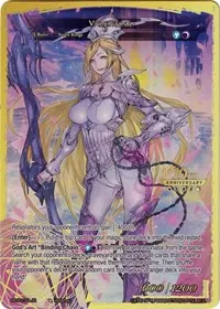 Valentina (10th Anniversary: Ruler Collection Set)