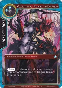Valentina Puppet Monarch (Alice Origin Memoria Cards)