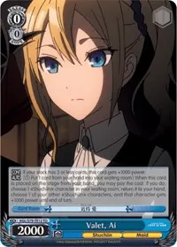 Valet Ai (Kaguya-sama: Love is War)
