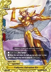 Valkyrie Salvation Eir (Promo Cards)
