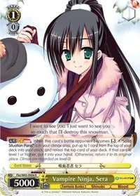 Vampire Ninja Sera (Fujimi Fantasia Bunko)