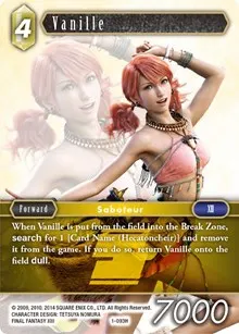 Vanille (Opus I)