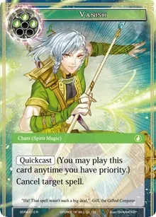 Vanish (Reiya Cluster Starter Deck)
