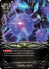 Vanity Cells (Dimension Destroyer)