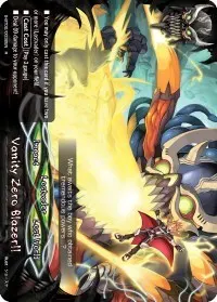 Vanity Zero Blazer (Dimension Destroyer)