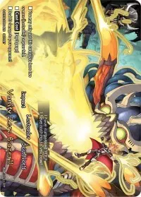 Vanity Zero Blazer Secret (Dimension Destroyer)
