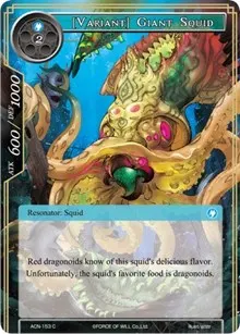 Variant Giant Squid (Ancient Nights)