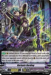 Variants Hardleg (V-BT06: Phantasmal Steed Restoration)