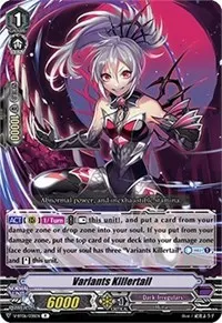 Variants Killertail (V-BT06: Phantasmal Steed Restoration)