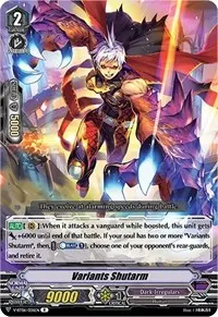 Variants Shutarm (V-BT06: Phantasmal Steed Restoration)