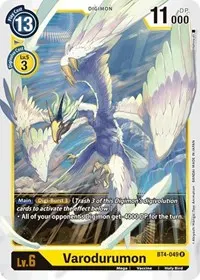 Varodurumon (Great Legend)