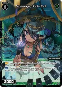 Vassago Jade Evil Parallel Foil (Glowing Diva)