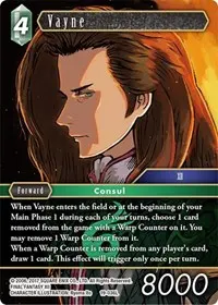 Vayne (From Nightmares)