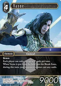 Vayne (Dreamlike Oceans)