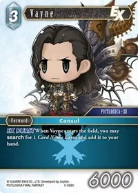 Vayne EX (Opus V)