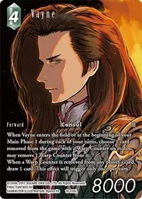 Vayne Full Art (From Nightmares)