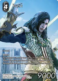 Vayne Full Art (Dreamlike Oceans)