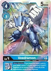Veedramon (Starter Deck 08: Ulforce Veedramon)