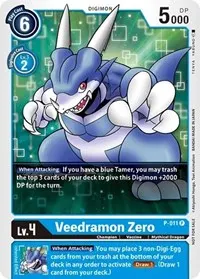 Veedramon Zero P 011 (Digimon Promotion Cards)