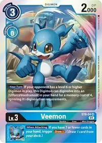 Veemon (Starter Deck 08: Ulforce Veedramon)