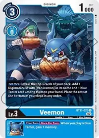 Veemon (Dimensional Phase)