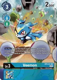 Veemon Dimensional Phase Pre Release (New Awakening)