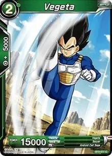 Vegeta (Union Force)