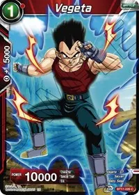 Vegeta (Ultimate Squad)