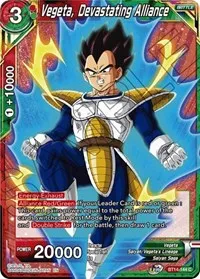 Vegeta Devastating Alliance (Cross Spirits) — Dragon Ball Super CCG Card Value