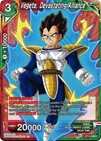 Vegeta Devastating Alliance (Cross Spirits)