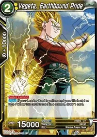 Vegeta Earthbound Pride (Rise of the Unison Warrior) — Dragon Ball Super CCG Card Value