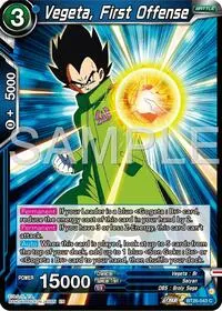 Vegeta First Offense (Ultimate Advent)