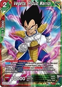 Vegeta Proud Warrior (Ultimate Squad)