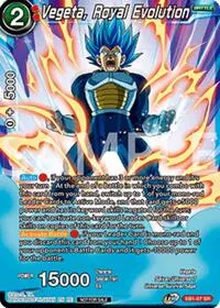 Vegeta Royal Evolution Deluxe Pack 2025 Vol2 (Promotion Cards)