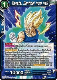 Vegeta Sentinel from Hell (Vicious Rejuvenation)