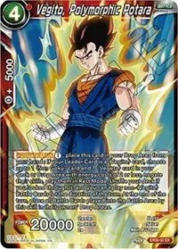 Vegito Polymorphic Potara (Special Anniversary Set)