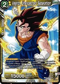 Vegito Unexpected Separation (Power Absorbed)